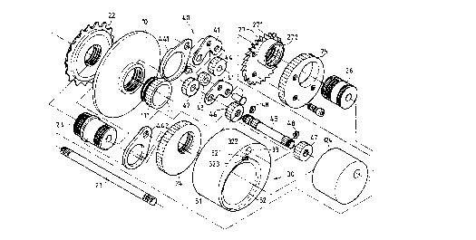 Une figure unique qui représente un dessin illustrant l'invention.